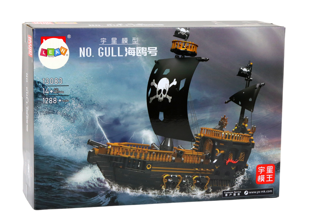 Pirate Ship Shipbuilding Blocks 1288 Elements