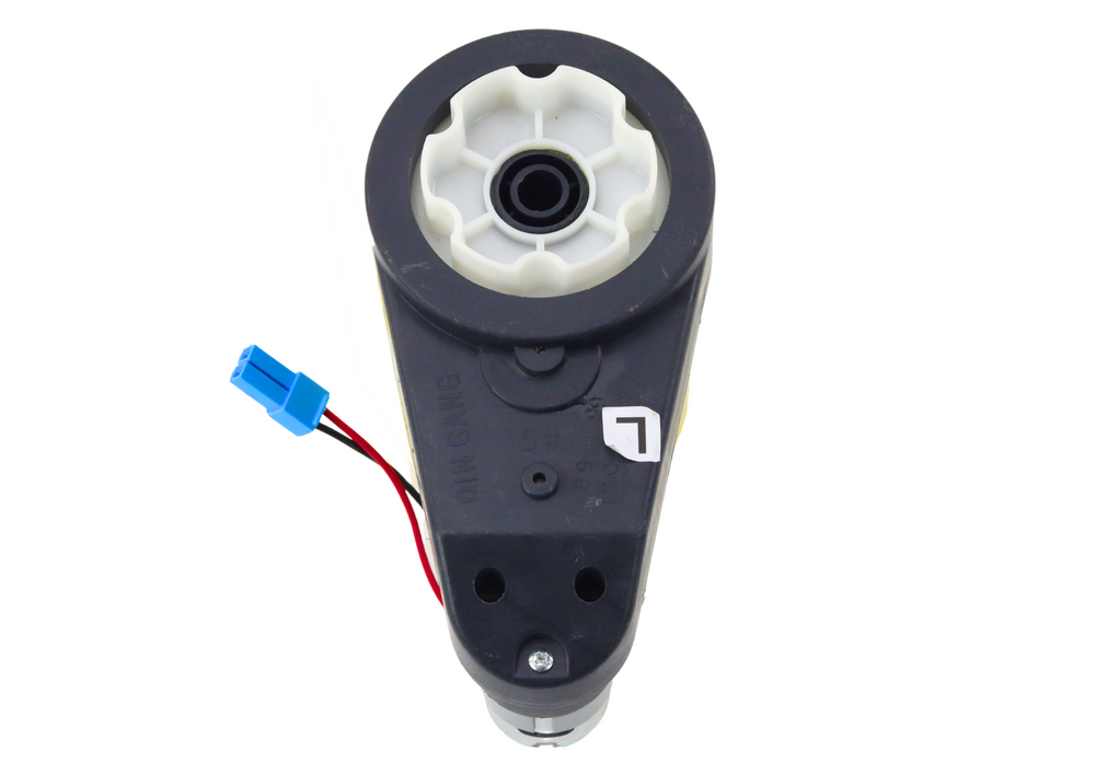 A032 - Engine - 24V RS555 200W 11000RPM