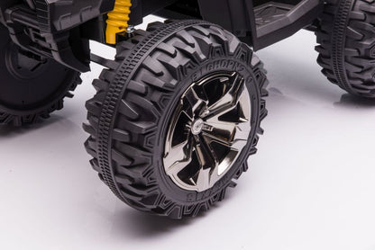 Electric Ride-On Quad QLS-3288 Yellow