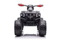 Electric Ride-On Quad QLS-3288 Black